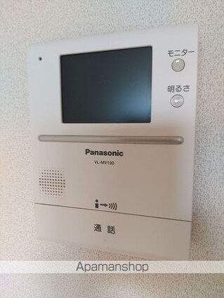 Ｍグラナート[1K/32m2]のセキュリティ