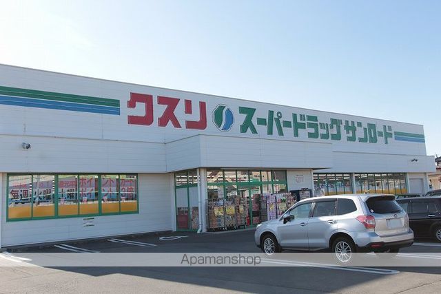 サンライフ中沢C棟の周辺写真