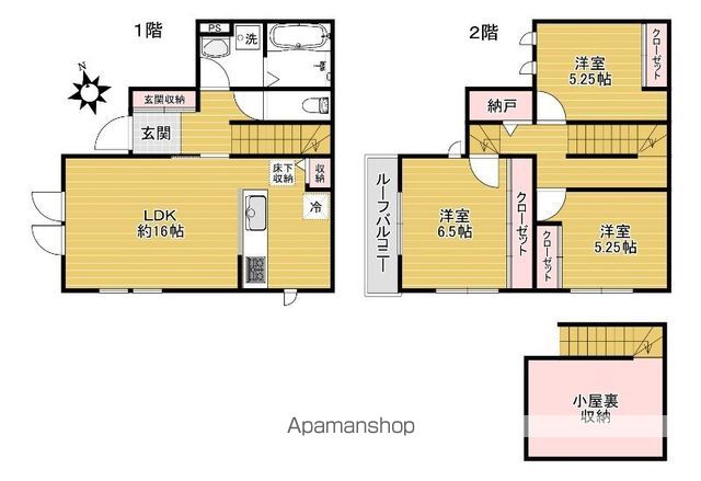 間取り：213141175665