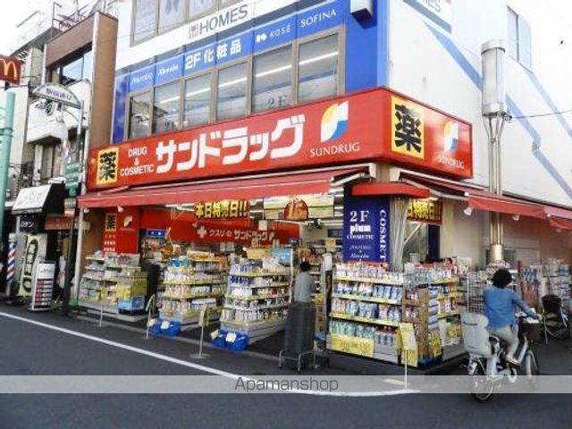 【新宿区北新宿のマンションの周辺環境2】