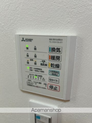 東武鉄道東上線 みずほ台駅 徒歩10分 2階建 新築の内装写真