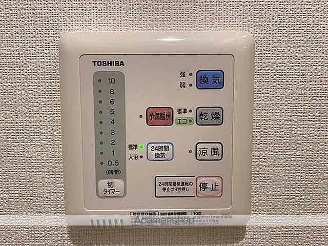 グランドルチェ門前仲町の内装写真