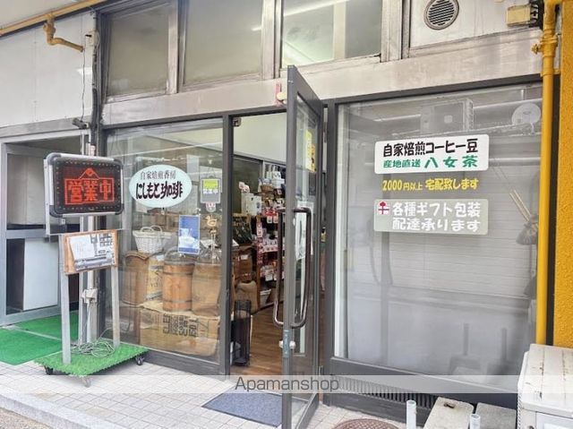 SINFARIA六本松の周辺写真