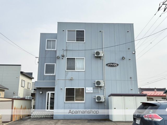 リバティ1212の外観写真