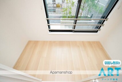 エクセレント・レジデンス[1LDK/50.01m2]のバルコニー