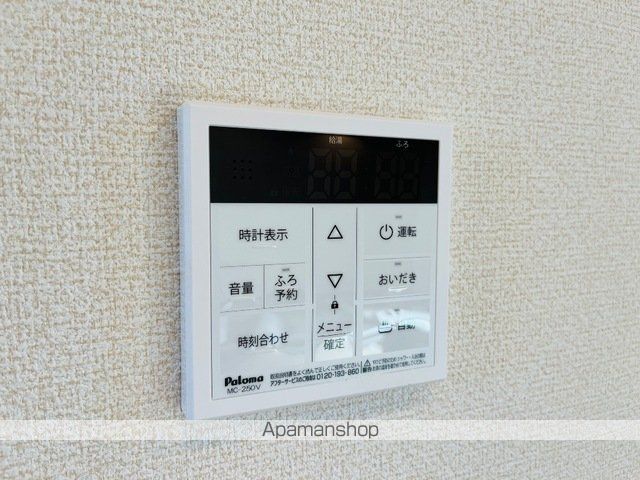 ル・レスト池田の内装写真