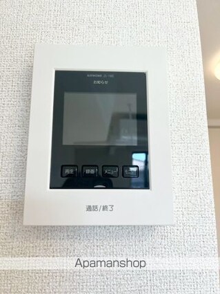 ロイズ紀三井寺Ⅰ[2LDK/58.6m2]のセキュリティ