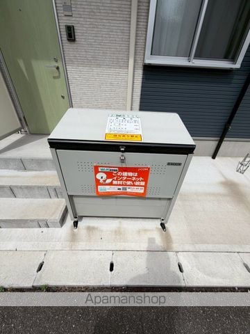 ベレガンス八千代台のその他写真