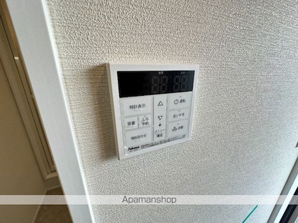 仮称）宮崎町共同住宅[1K/24.05m2]のその他設備