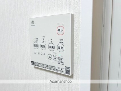 クレスト大堀[2LDK/55.5m2]の内装9