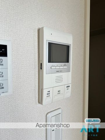アランチアSの内装写真