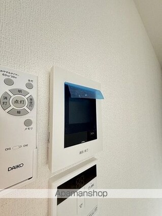 Ｂｌｕｅｂｉｒｄ　Ｈｏｕｓｉｎｇ[1R/17.51m2]のセキュリティ