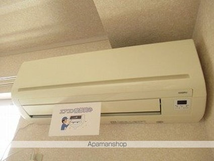 コリーナ[1LDK/39.01m2]の内装2