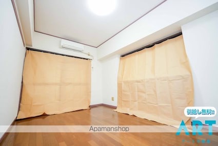 アルバコート[1DK/26.7m2]の内装1