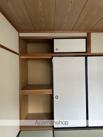畑マンションIの内装写真