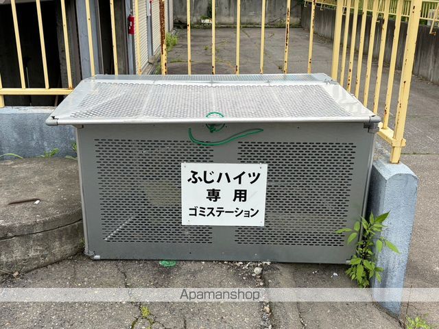 ふじハイツのその他写真