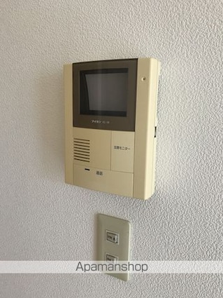 グレース　ディアス[1LDK/40.59m2]のセキュリティ