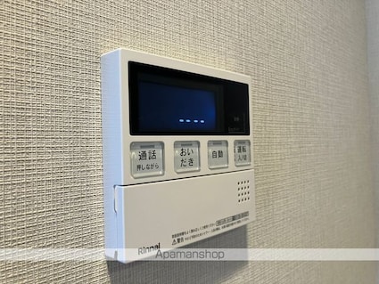 タスキプライムテラス後楽園[1SDK/40m2]の内装2