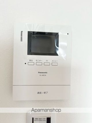 和歌山県海南市重根[1K/20m2]のセキュリティ