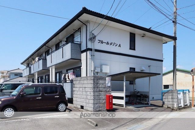 フルールメゾン B棟の外観写真
