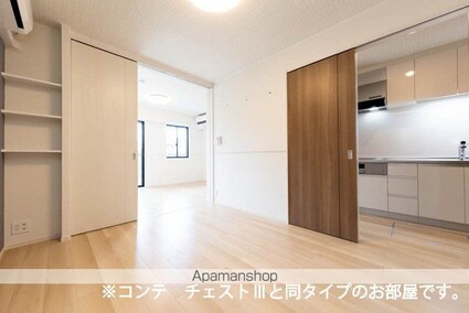 アウラティエ[1LDK/42.38m2]の内装2