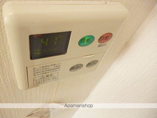 エレーヌ水澤の内装写真