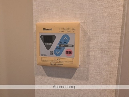 第３ハイツ宮田町[1K/25.16m2]の内装5