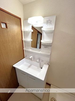 アルカディアマンション[3LDK/69.16m2]の洗面所