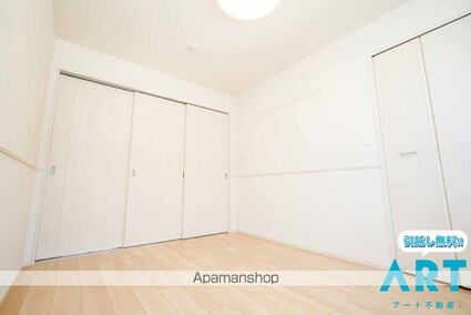 愛媛県伊予郡松前町大字南黒田[2LDK/59.58m2]の内装2