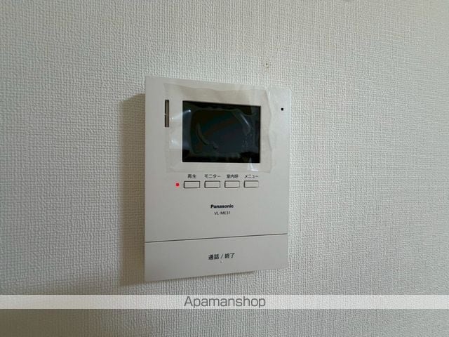 イーストフィールドの内装写真