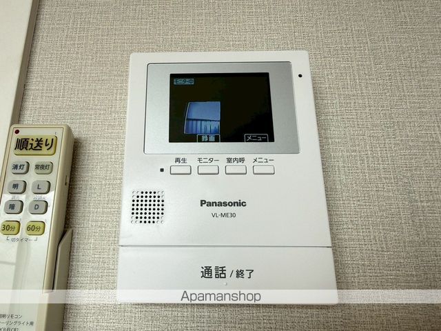 鏡が岡マンションの内装写真
