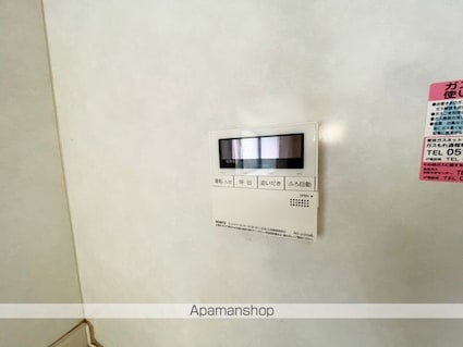 茨城県牛久市牛久町[5DK/93.15m2]のセキュリティ