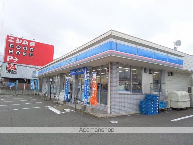 サンライズガーデンの周辺写真