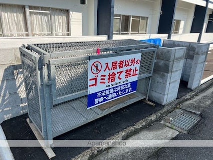 アーバンステージ上原[2DK/54.14m2]の共用部1