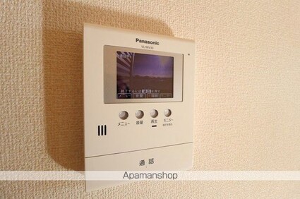 未来　Ａ[1LDK/52.79m2]のセキュリティ