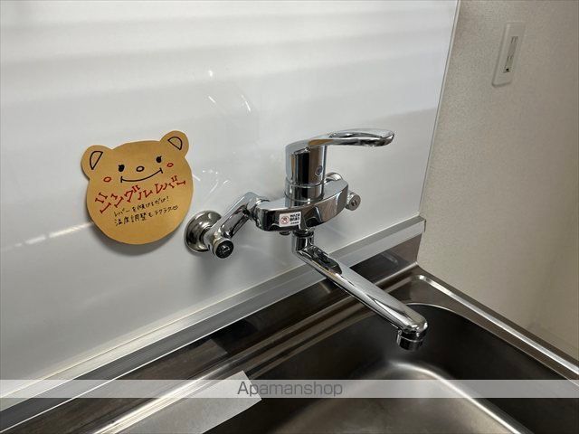 ノースランド南8条の内装写真