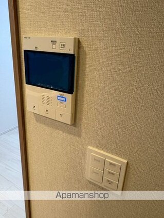 トラープランド蒼麗館[3LDK/72m2]のセキュリティ