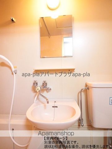 メゾン西部の内装写真