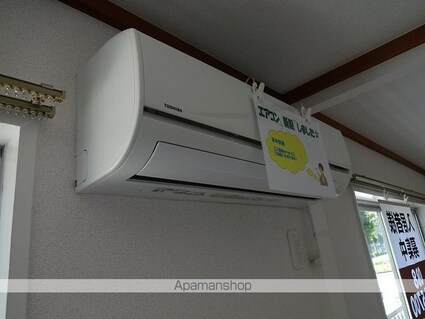 コーポ田野下[1R/36.5m2]のその他設備