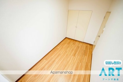 グランドール小坂[3LDK/84.4m2]の内装3