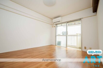 二宮マンション[1K/21.42m2]のリビング・居間