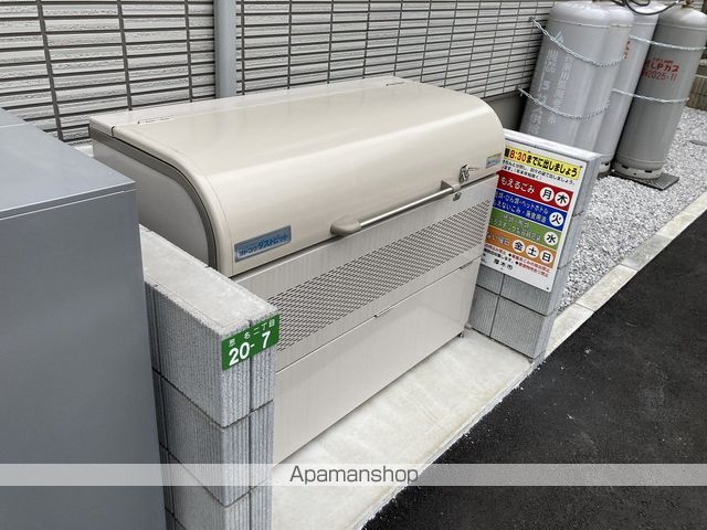 アンソレイユ メゾンのその他写真