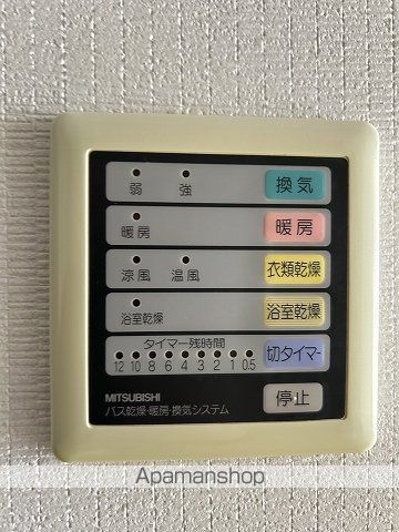 西広島ビレッジの内装写真