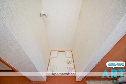 カーザアマレーロ[1K/27.18m2]の内装1