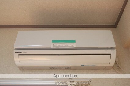 池内マンション[1K/25.8m2]のその他設備