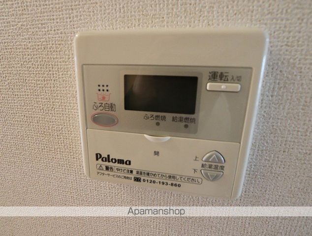 ベル アンジュの内装写真