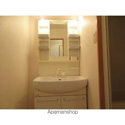 グランドマンション向陽[1DK/33m2]の洗面所