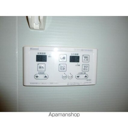 Ｌａ　Ｆｌｅｕｒ　ラフルール[1DK/31.86m2]の内装3