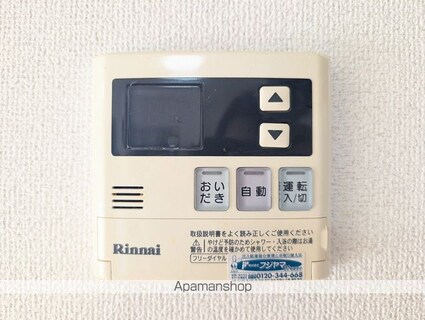 パークハウスＮＩＷＡ[2LDK/50.89m2]のその他設備