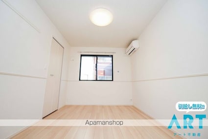 愛媛県伊予郡松前町大字南黒田[1LDK/50.05m2]の内装1